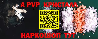 марихуана Гатчина