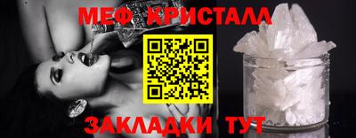 наркотики Гай