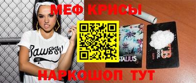 ГАЛЛЮЦИНОГЕННЫЕ ГРИБЫ Гагарин