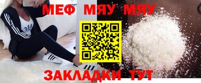 ГАЛЛЮЦИНОГЕННЫЕ ГРИБЫ Гагарин