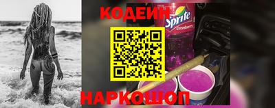 ГАЛЛЮЦИНОГЕННЫЕ ГРИБЫ Гагарин