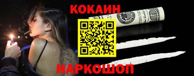 марихуана Гатчина