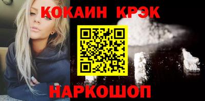 ГАЛЛЮЦИНОГЕННЫЕ ГРИБЫ Гагарин