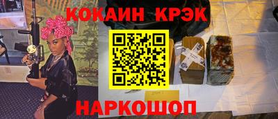 ГАЛЛЮЦИНОГЕННЫЕ ГРИБЫ Гагарин