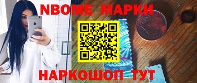 ГАЛЛЮЦИНОГЕННЫЕ ГРИБЫ Гагарин