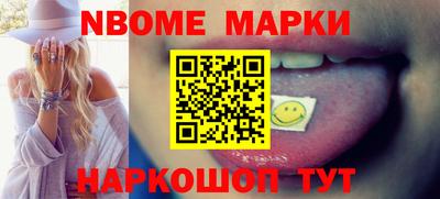 марихуана Гатчина