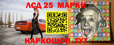 марихуана Гатчина