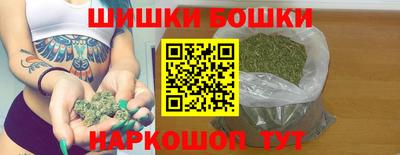 ГАЛЛЮЦИНОГЕННЫЕ ГРИБЫ Гагарин