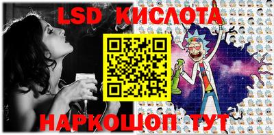 ГАЛЛЮЦИНОГЕННЫЕ ГРИБЫ Гагарин