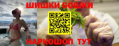 ГАЛЛЮЦИНОГЕННЫЕ ГРИБЫ Гагарин