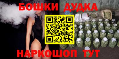 наркотики Гай
