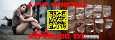 ГАЛЛЮЦИНОГЕННЫЕ ГРИБЫ Гагарин