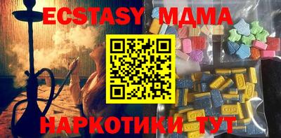 марихуана Гатчина