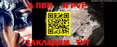 наркотики Гай