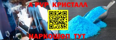 наркотики Гай