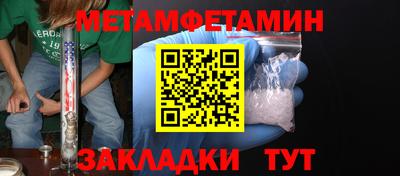 ГАЛЛЮЦИНОГЕННЫЕ ГРИБЫ Гагарин