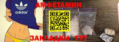марихуана Гатчина