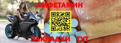 ГАЛЛЮЦИНОГЕННЫЕ ГРИБЫ Гагарин