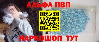 марихуана Гатчина
