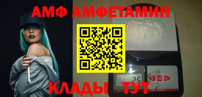 марихуана Гатчина