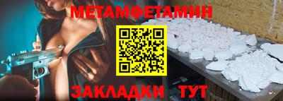 ГАЛЛЮЦИНОГЕННЫЕ ГРИБЫ Гагарин