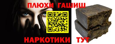 ГАЛЛЮЦИНОГЕННЫЕ ГРИБЫ Гагарин