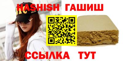 ГАЛЛЮЦИНОГЕННЫЕ ГРИБЫ Гагарин
