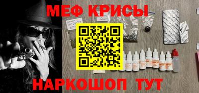 ГАЛЛЮЦИНОГЕННЫЕ ГРИБЫ Гагарин