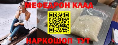 наркотики Гай